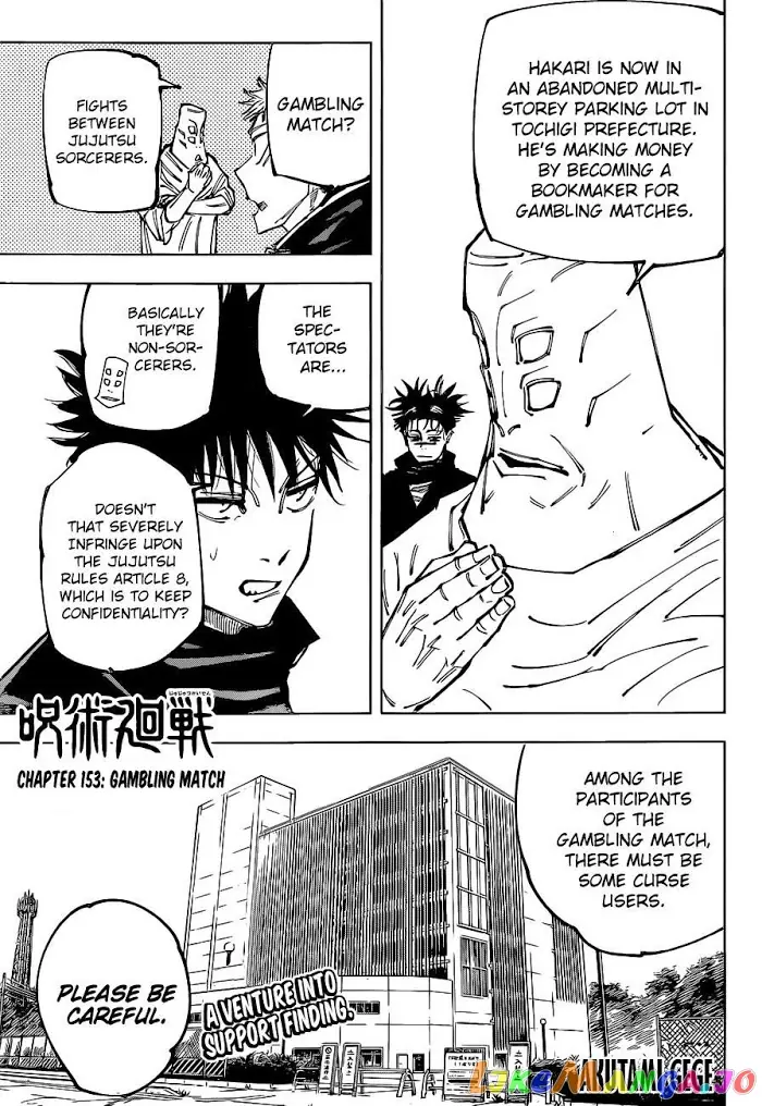 Jujutsu Kaisen Chapter 153 image 01_optimized